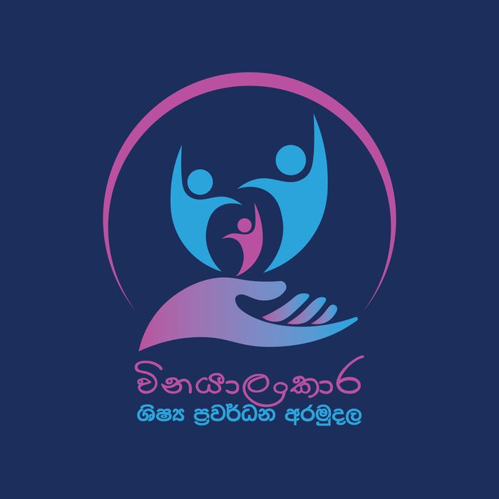 child development fund logo - Ravishka Bhashitha (1)